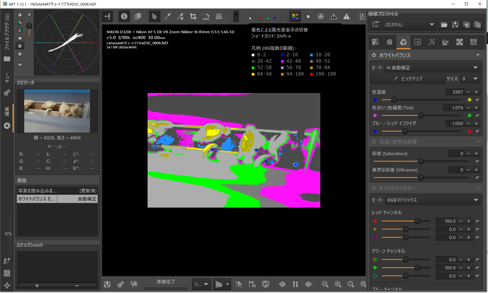 f:id:yasuo_ssi:20220314212846p:plain