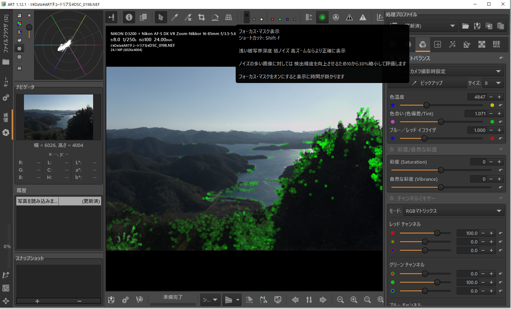 f:id:yasuo_ssi:20220314213432p:plain