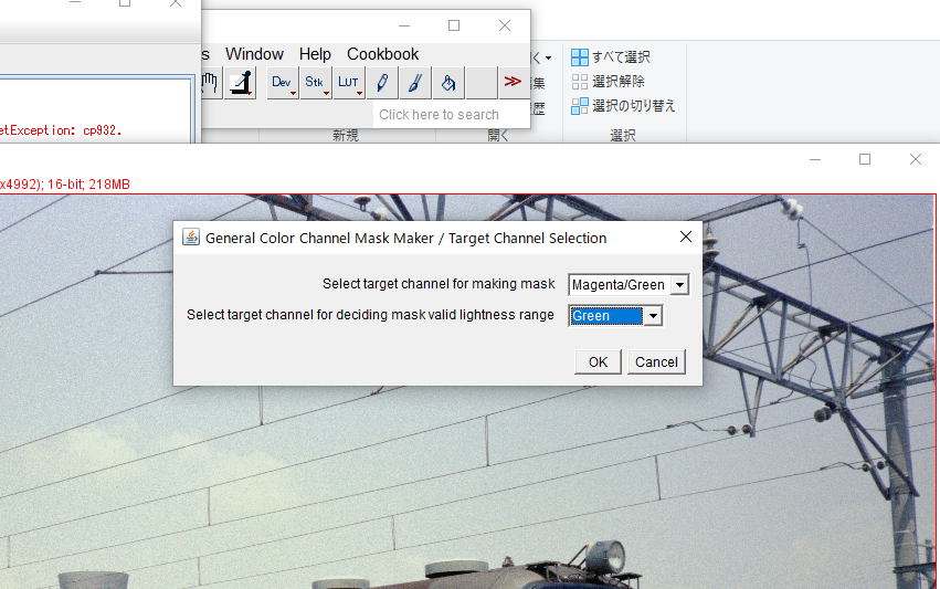 f:id:yasuo_ssi:20220321151956p:plain