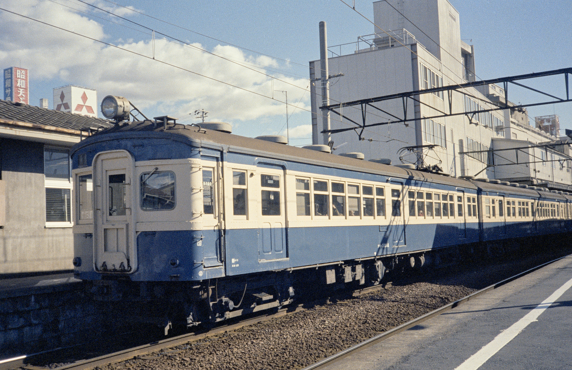 長野工場製 鉄道部品 昭和51年改造 長野工場製 鉄道部品 昭和51年改造 長野工場製 鉄道部品 昭和51