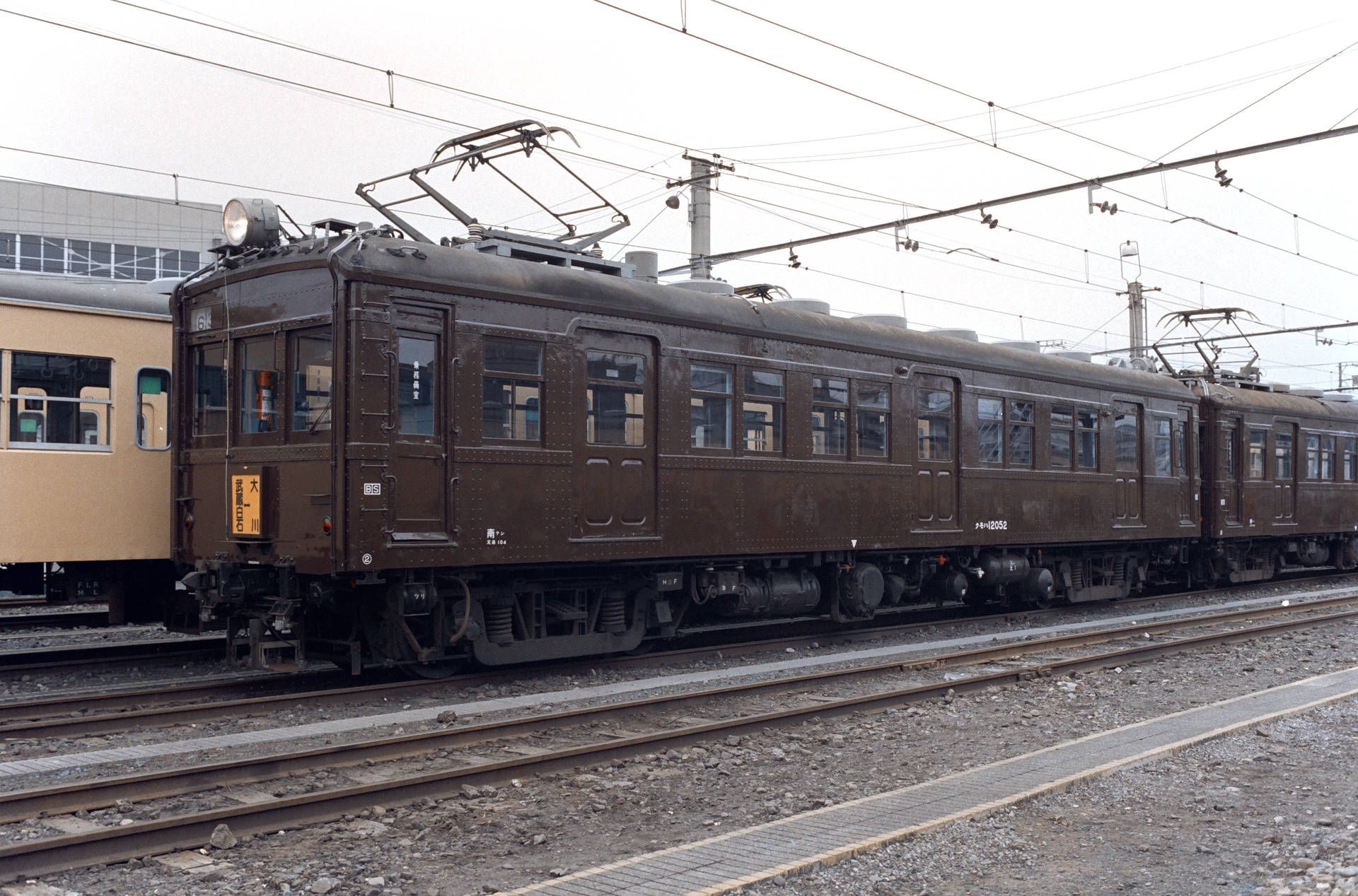 弁天橋電車区公開イベント時の鶴見線 クモハ12052 (蔵出し画像