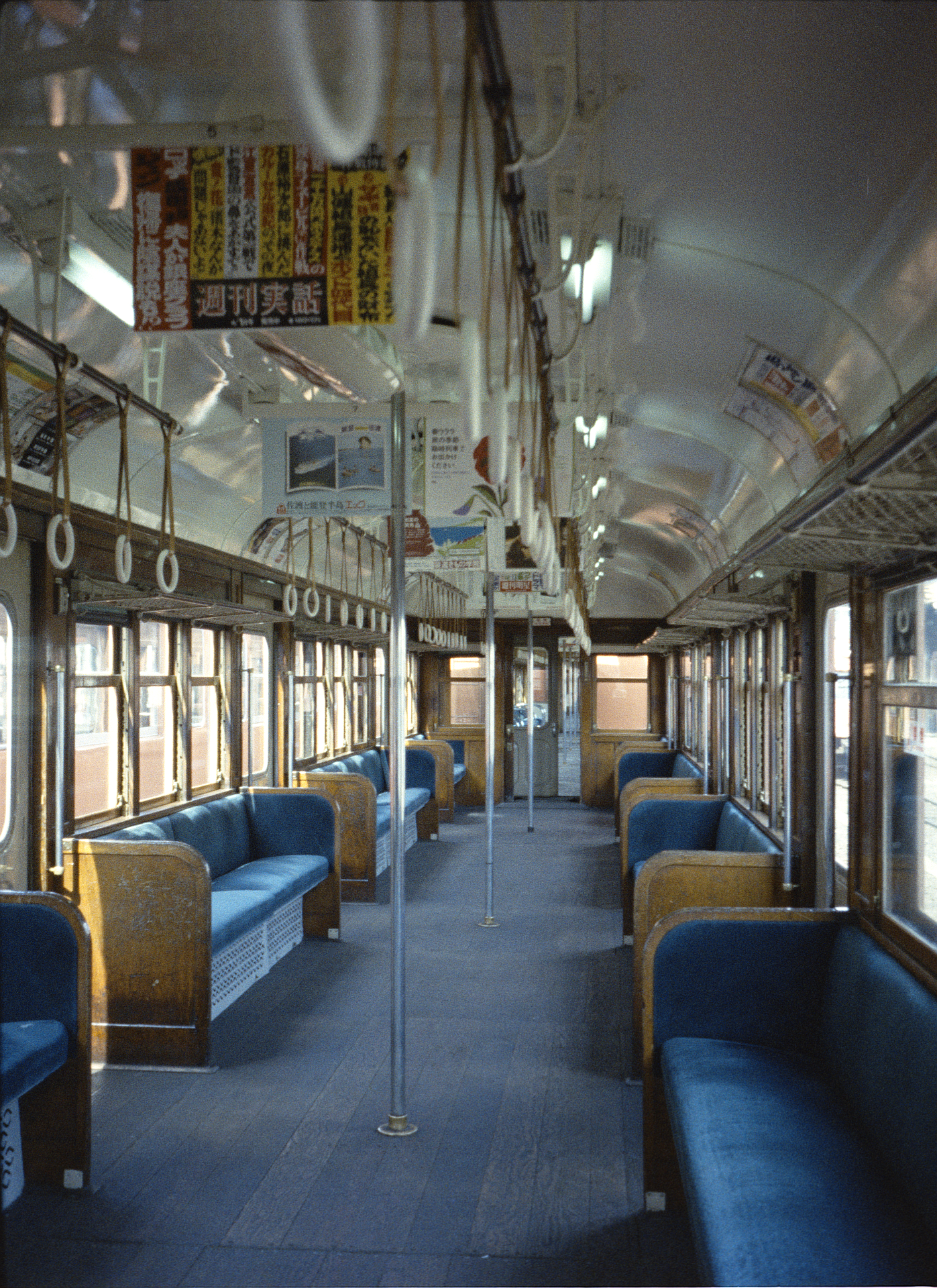 20m級4扉通勤電車の始祖・戦時4扉化試作改造車 片町線クハ79056 - 省