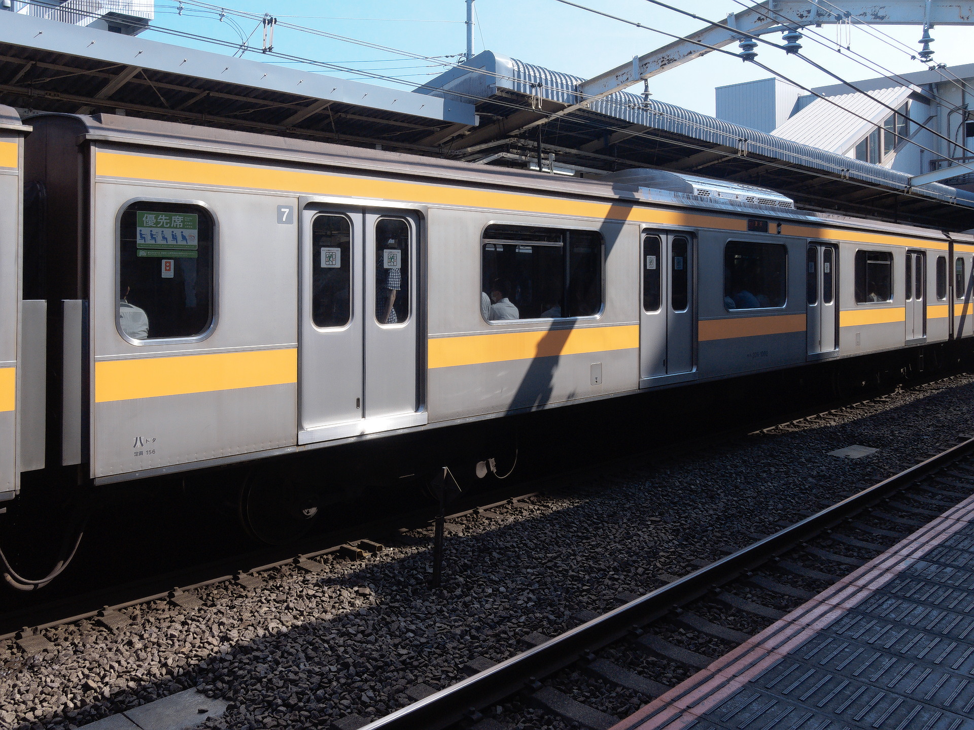209系1000番台 トプナンタイム , JR東日本 209系1000番台 中央線 – OTIVIJ