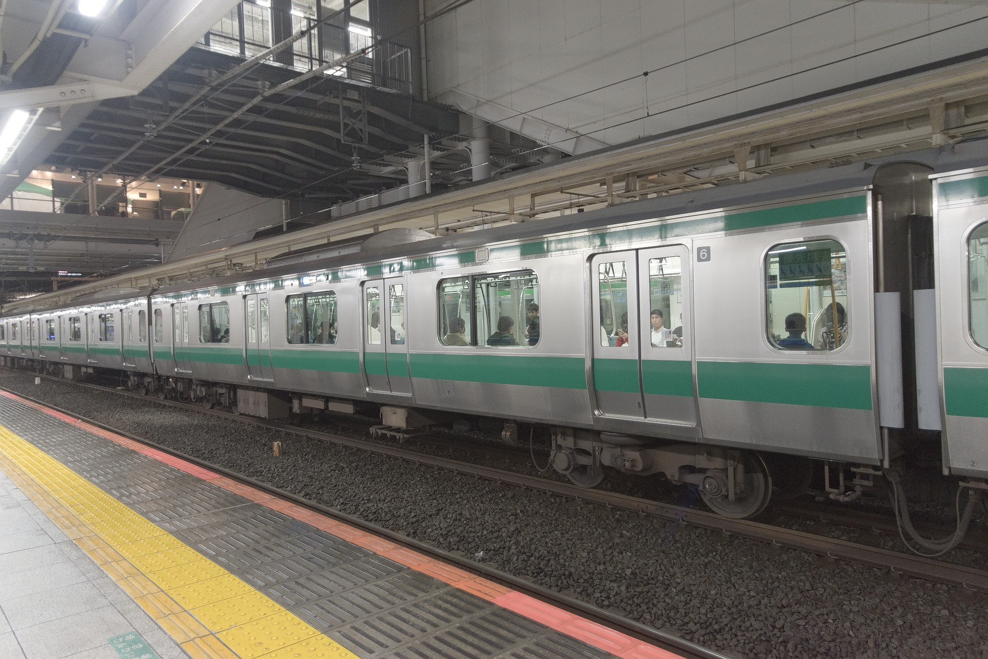 埼京・川越・りんかい・相鉄直通用 E233系7000代トップナンバー