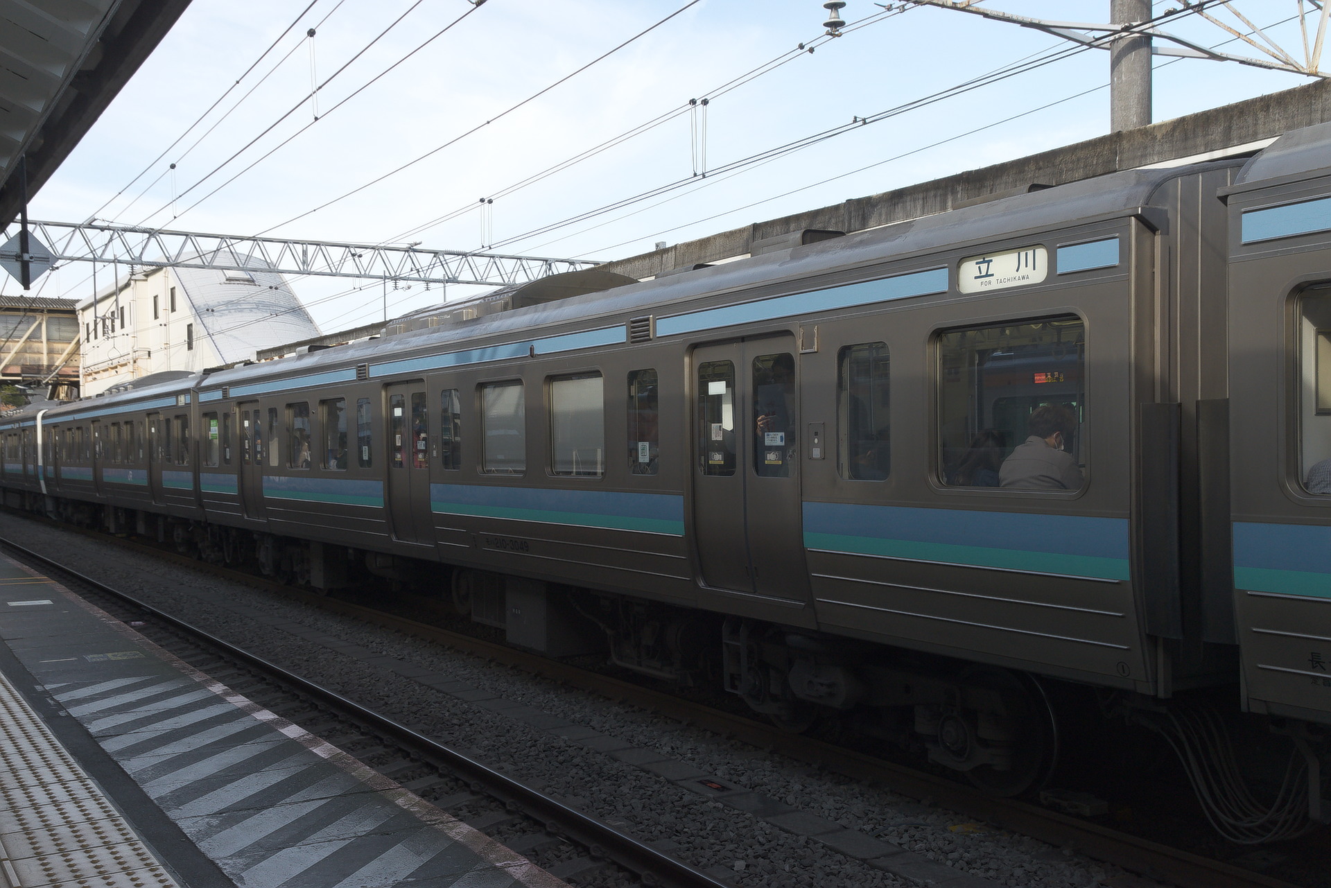 鉄道 211系 書類 - メルカリ