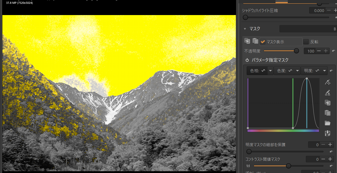 色の冴えない四半世紀以上たったカラーネガフィルムスキャン画像を補正