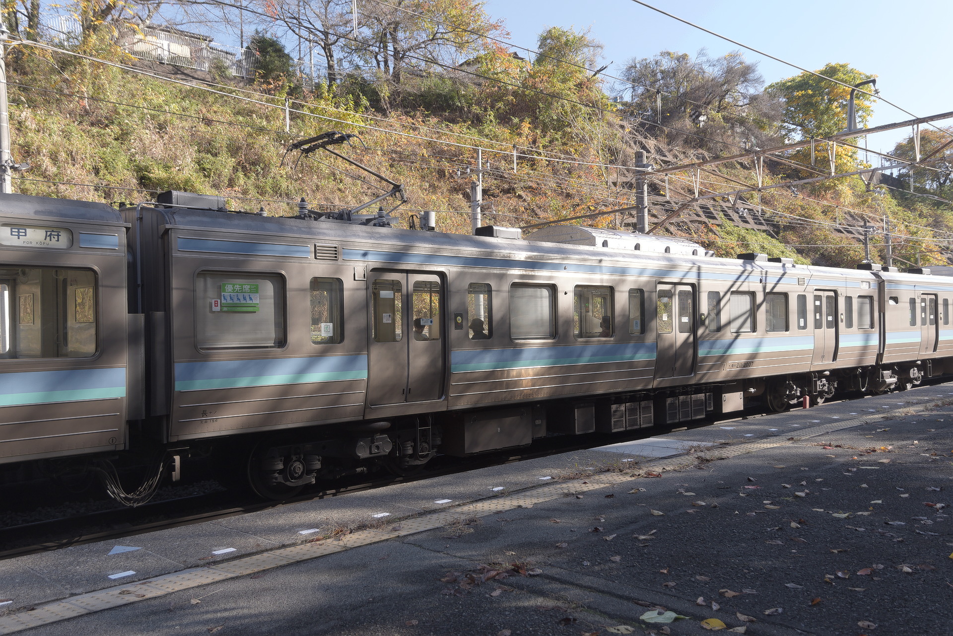 92603 JR 211系近郊電車 JR東日本211系近郊形電車｜RailFile.jp｜鉄道車両サイドビューの図鑑