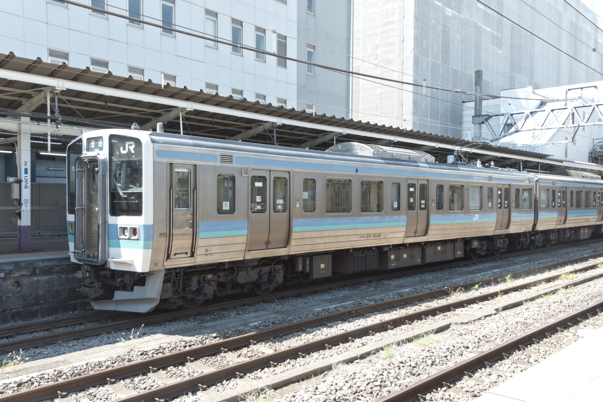 中央東線 211系 日常の記録: クモハ211-3049 他 (N315 編成