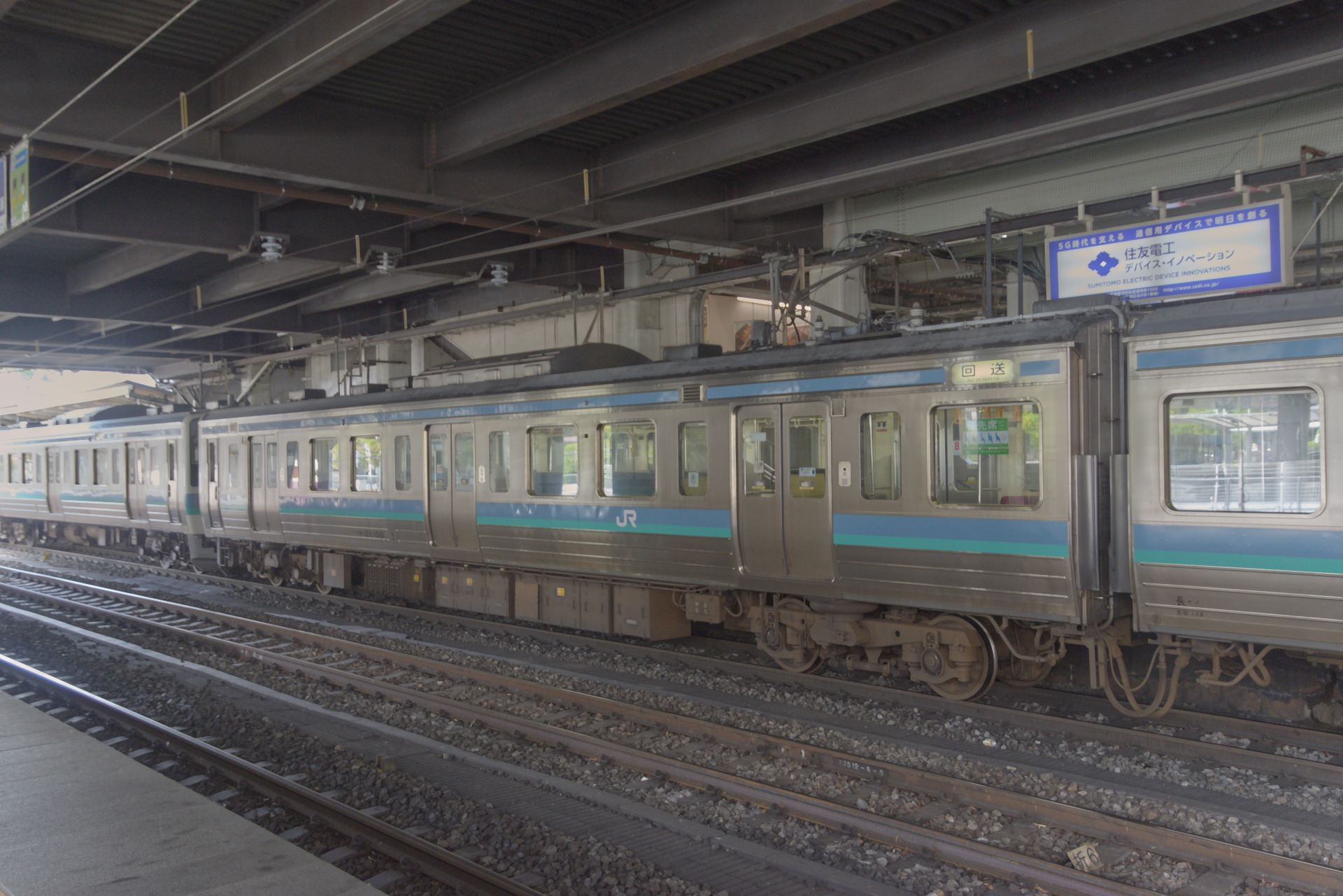中央東線 211系 日常の記録: クモハ211-1010他 (N326編成) - 省