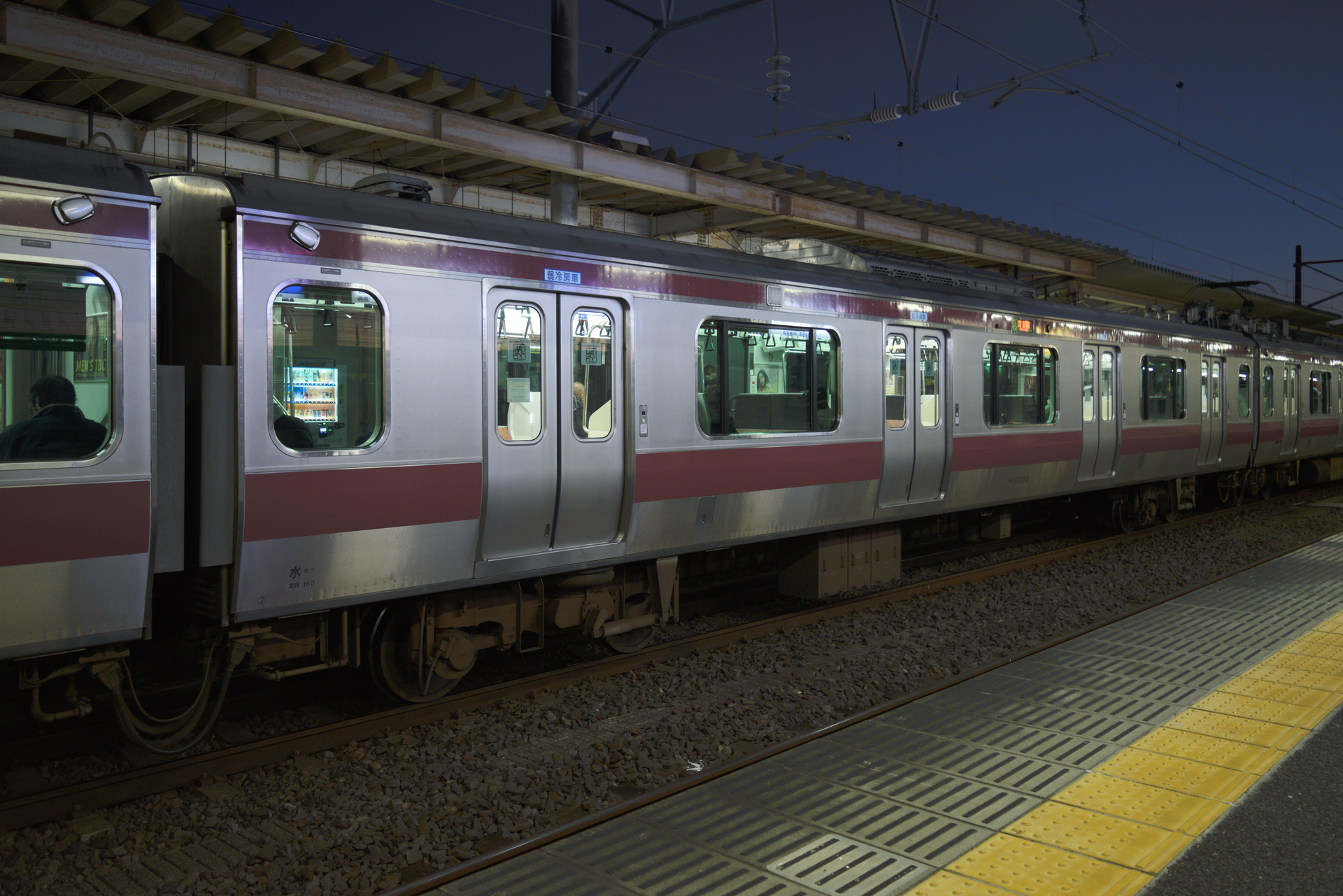 常磐線 日常の記録: E531系 クハE531-1001他 付属編成トップ