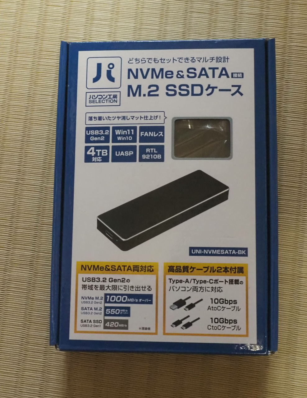 10年選手の Panasonic Let's Note が突然プッツンしました (1