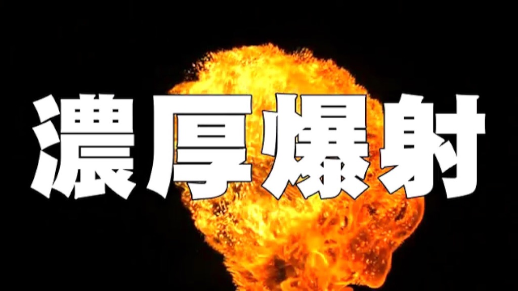 f:id:yasuokamatome:20161025203616j:image f:id:yasuokamatome:20161025203616j:image