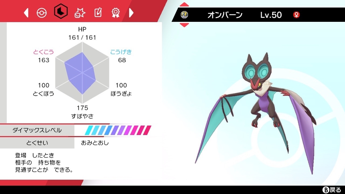 f:id:yasuosandayo:20201101061808j:plain f:id:yasuosandayo:20201101061808j:plain