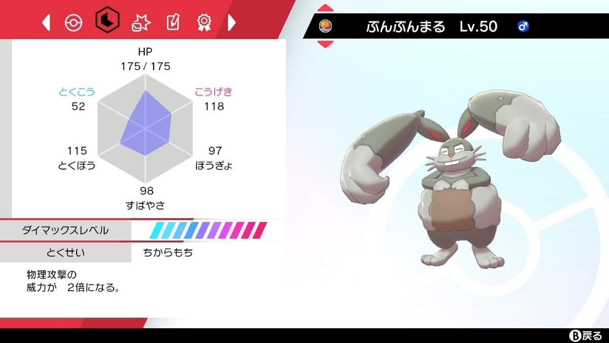 f:id:yasuosandayo:20201101061909j:plain f:id:yasuosandayo:20201101061909j:plain