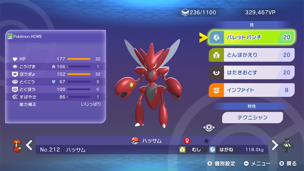 f:id:yasuosandayo:20260909073154j:image f:id:yasuosandayo:20260909073154j:image