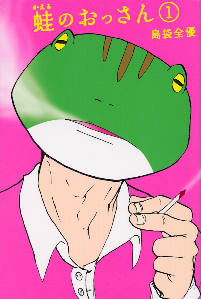 f:id:yasupanzer:20171223162725j:image f:id:yasupanzer:20171223162725j:image