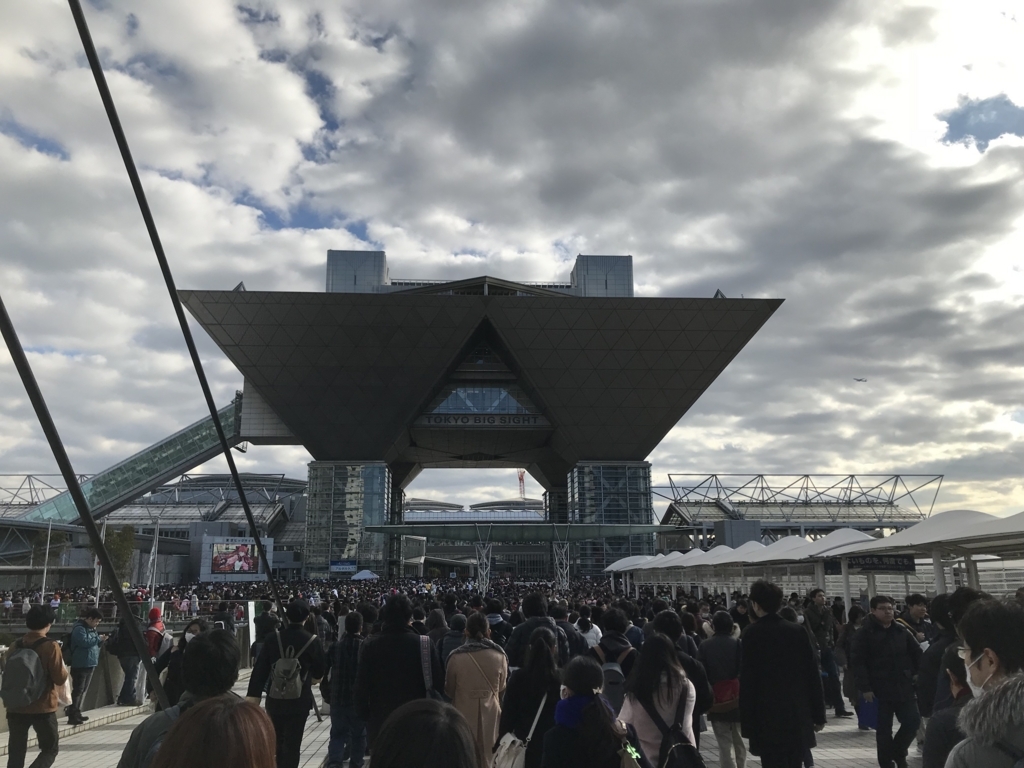 f:id:yasupanzer:20171230211005j:plain f:id:yasupanzer:20171230211005j:plain
