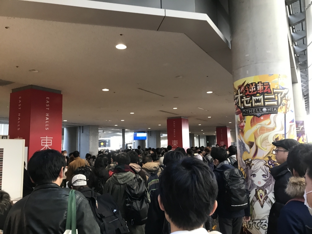 f:id:yasupanzer:20171230211149j:plain f:id:yasupanzer:20171230211149j:plain