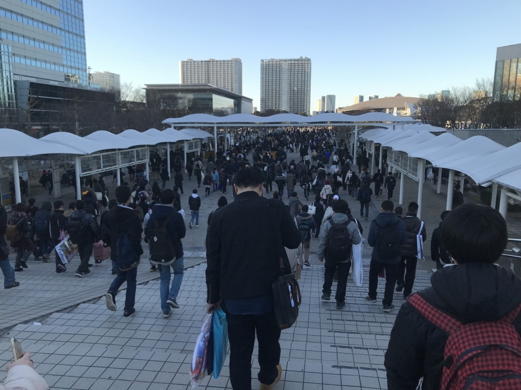 f:id:yasupanzer:20171230211751j:plain f:id:yasupanzer:20171230211751j:plain
