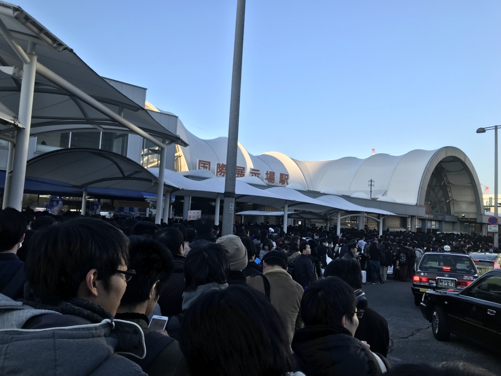 f:id:yasupanzer:20171230211812j:plain f:id:yasupanzer:20171230211812j:plain