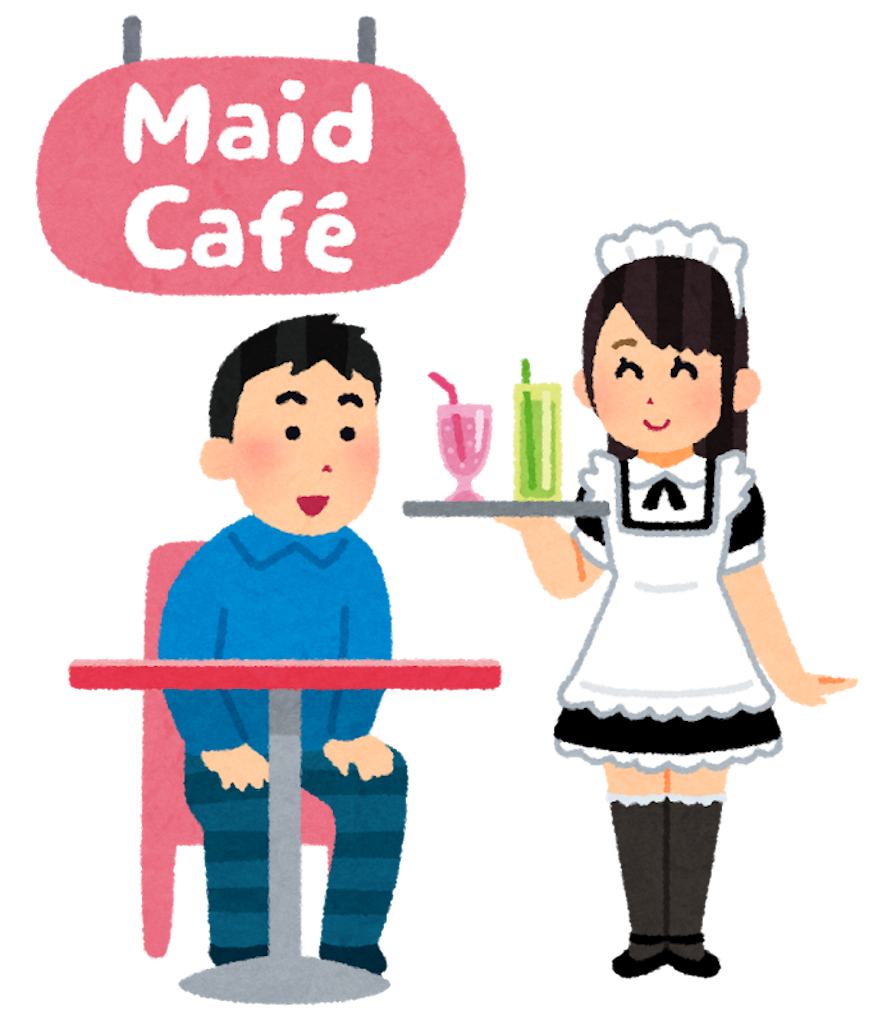 f:id:yasupanzer:20180206200431p:image f:id:yasupanzer:20180206200431p:image