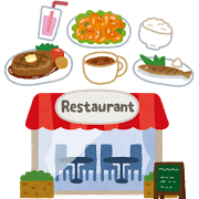 f:id:yasupanzer:20180225200117p:plain f:id:yasupanzer:20180225200117p:plain
