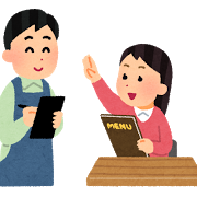 f:id:yasupanzer:20180225201047p:plain f:id:yasupanzer:20180225201047p:plain