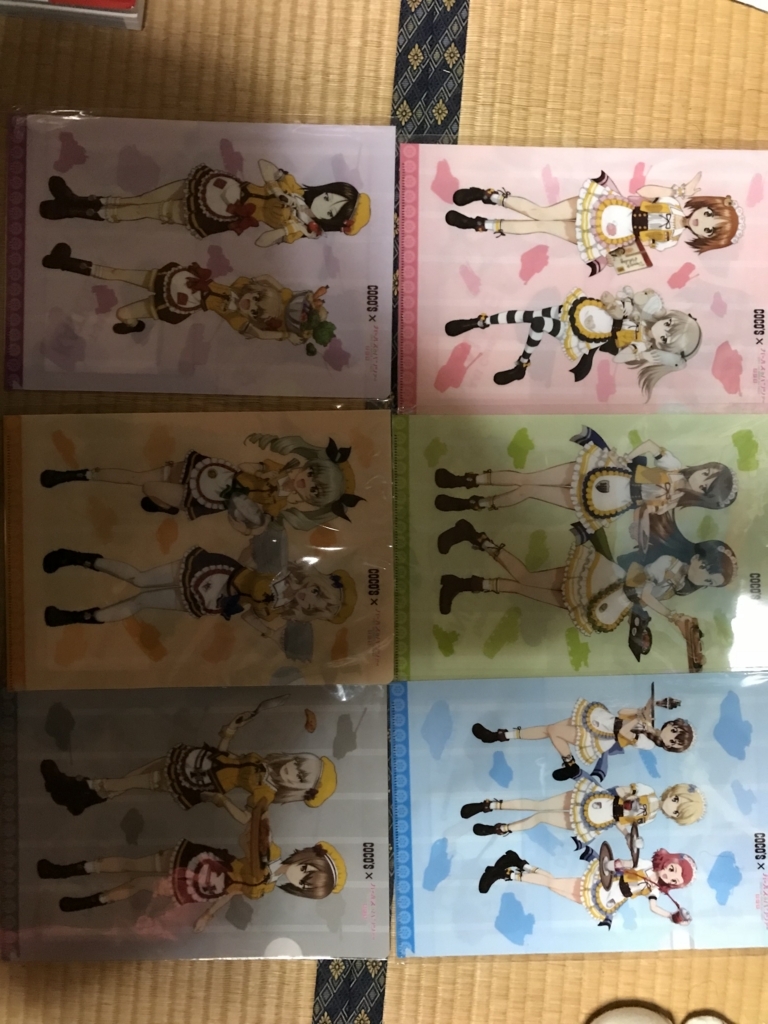 f:id:yasupanzer:20180225204651j:plain f:id:yasupanzer:20180225204651j:plain