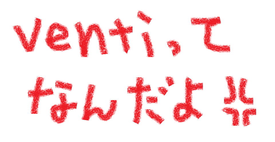 f:id:yasupiro0721:20161020184356p:plain f:id:yasupiro0721:20161020184356p:plain