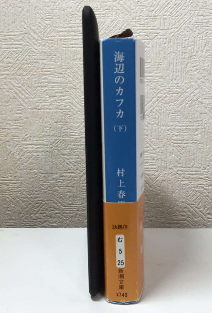 f:id:yasupiro0721:20161028173651j:plain f:id:yasupiro0721:20161028173651j:plain