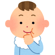 f:id:yasupiro0721:20161109211236p:plain f:id:yasupiro0721:20161109211236p:plain