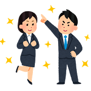 f:id:yasupiro0721:20161109211635p:plain f:id:yasupiro0721:20161109211635p:plain