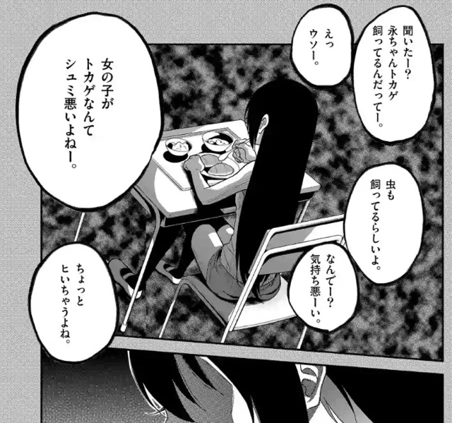 f:id:yasupiro0721:20161204101022p:plain f:id:yasupiro0721:20161204101022p:plain