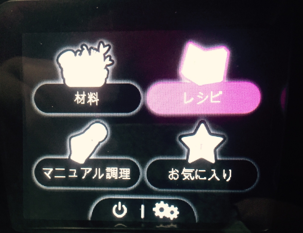 f:id:yasupiro0721:20161211102725j:plain f:id:yasupiro0721:20161211102725j:plain