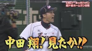 f:id:yasupiro0721:20161230110812j:plain f:id:yasupiro0721:20161230110812j:plain