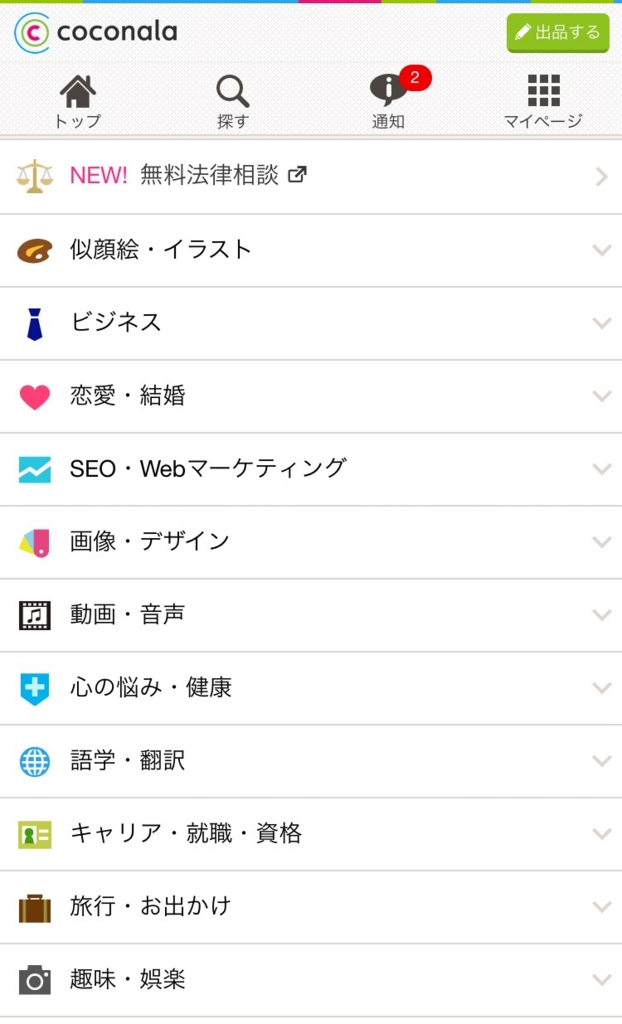 f:id:yasupiro0721:20170110182211j:plain f:id:yasupiro0721:20170110182211j:plain