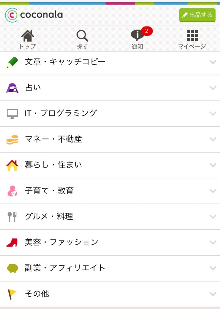 f:id:yasupiro0721:20170110182228j:plain f:id:yasupiro0721:20170110182228j:plain