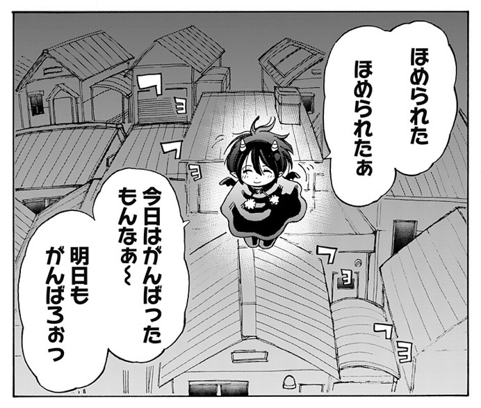 f:id:yasupiro0721:20170122091103j:plain f:id:yasupiro0721:20170122091103j:plain