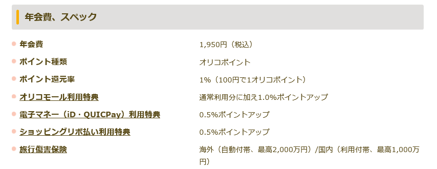 f:id:yasupiro0721:20170226114131p:plain f:id:yasupiro0721:20170226114131p:plain