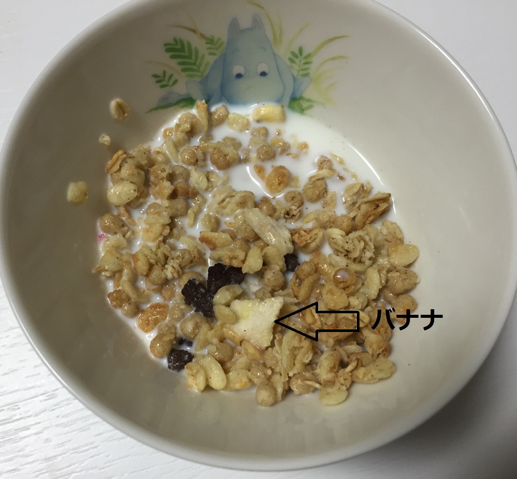 f:id:yasupiro0721:20170328200101j:plain f:id:yasupiro0721:20170328200101j:plain
