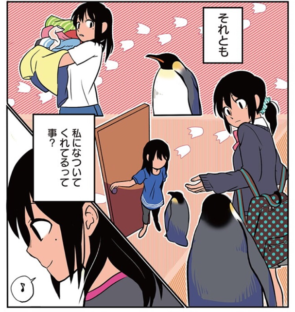 f:id:yasupiro0721:20170404215245p:plain f:id:yasupiro0721:20170404215245p:plain