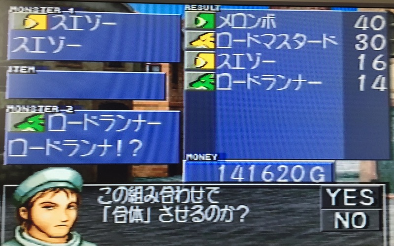 f:id:yasupiro0721:20170513105545j:plain f:id:yasupiro0721:20170513105545j:plain