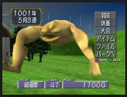 f:id:yasupiro0721:20170513105944p:plain f:id:yasupiro0721:20170513105944p:plain