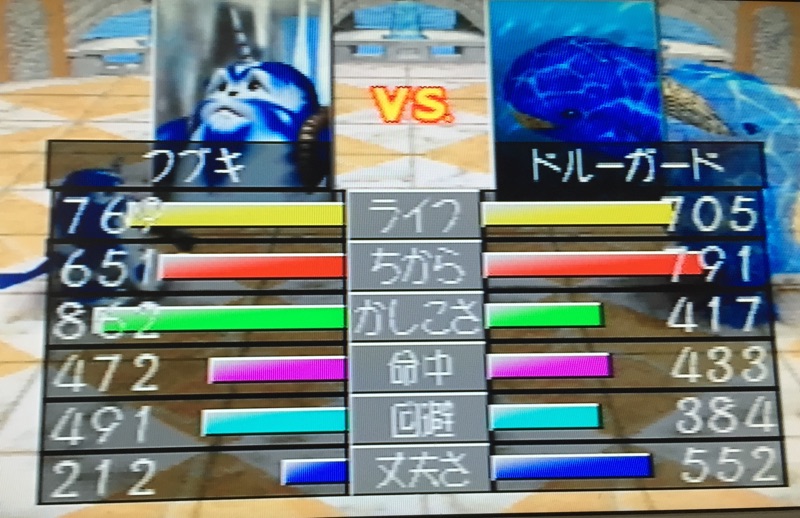 f:id:yasupiro0721:20170513110515j:plain f:id:yasupiro0721:20170513110515j:plain