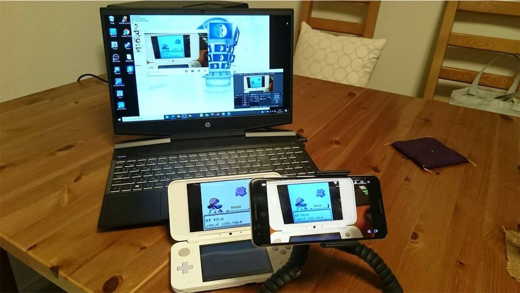 f:id:yasupoke:20221014182957j:image