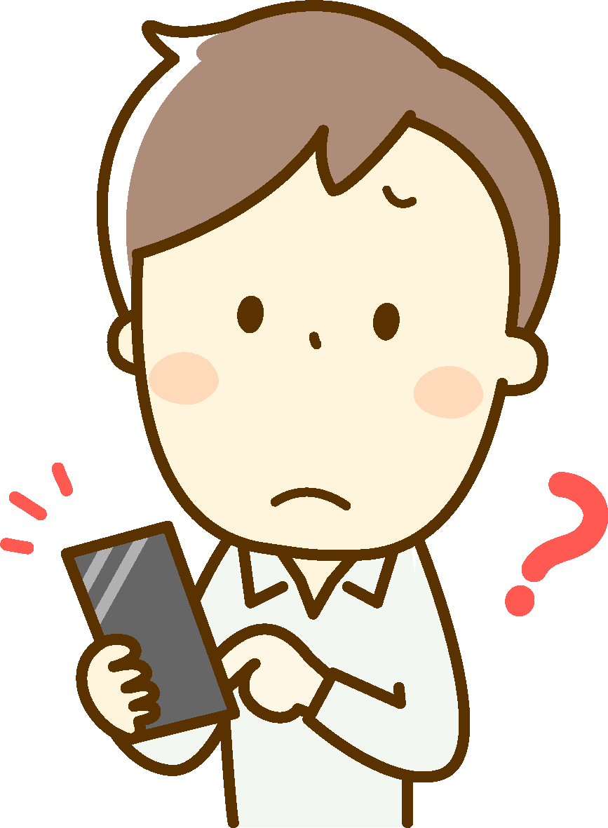 f:id:yasuragidou:20190529074159p:plain f:id:yasuragidou:20190529074159p:plain
