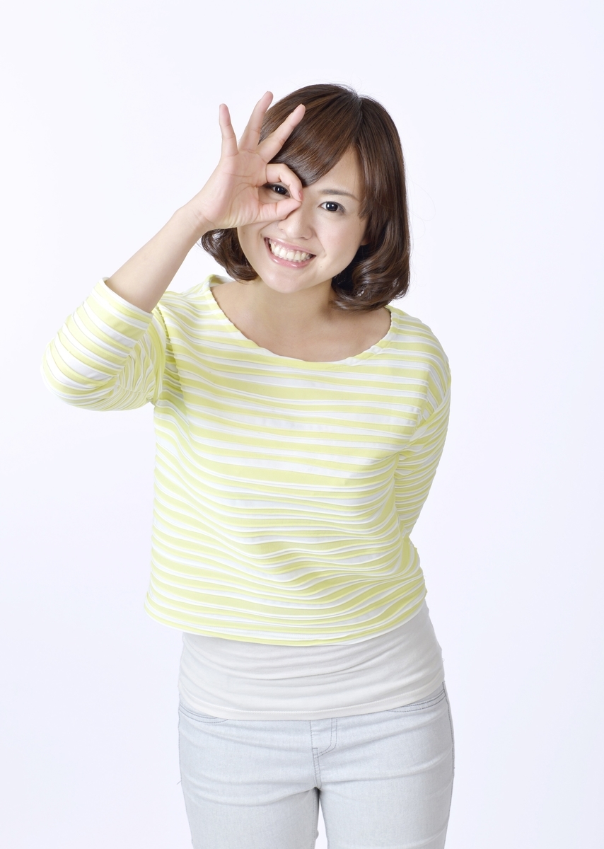 f:id:yasuragidou:20190728075300j:plain