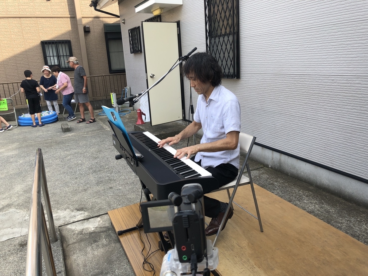 f:id:yasuragidou:20190907224550j:plain