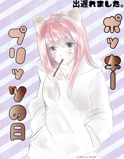 f:id:yasusada:20191112120043j:plain