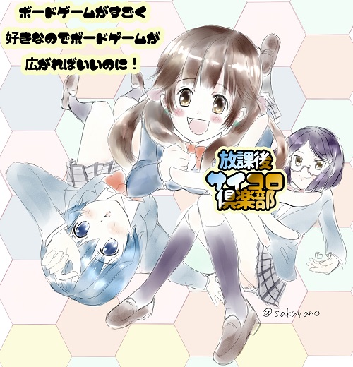 f:id:yasusada:20191118194224j:plain